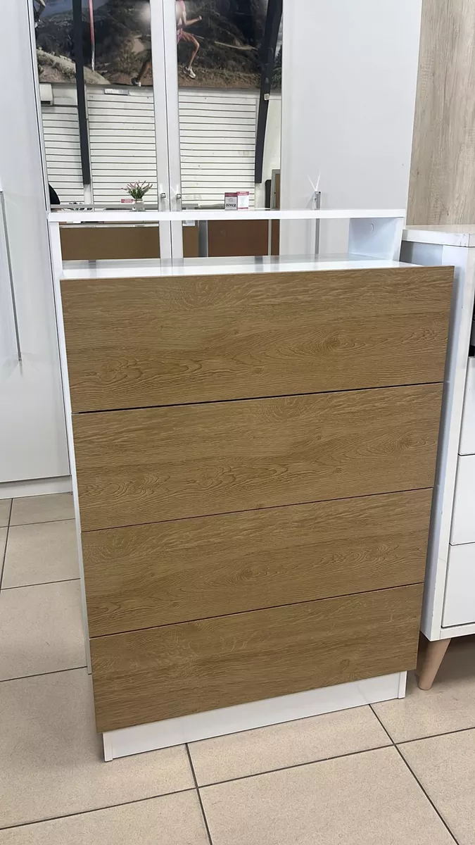 Cómoda Cajonera Para Ropa, Dormitorio Con 4 Cajones Mdp