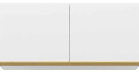 Mueble Aéreo - Alacena De Cocina O Baño 2 Puertas En Mdp